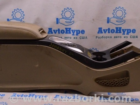 ФОТО Консоль центральная (подлокотник) для Dodge Journey (2011-2020) Одесса