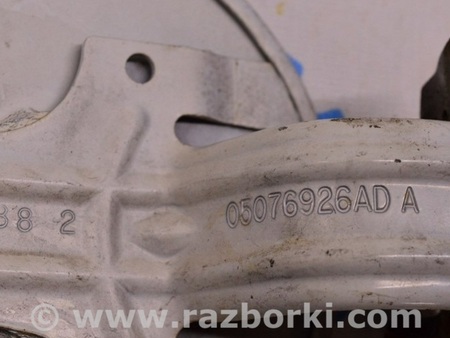 ФОТО Лючок бензобака для Dodge Journey (2011-2020) Одесса