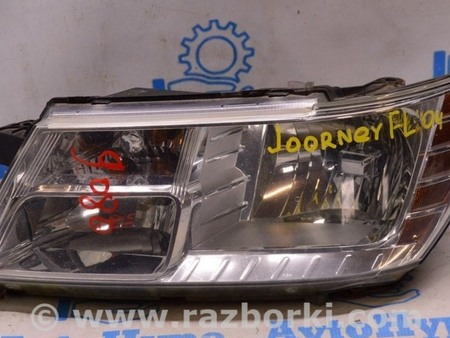 ФОТО Фара передняя левая голая для Dodge Journey (2011-2020) Одесса