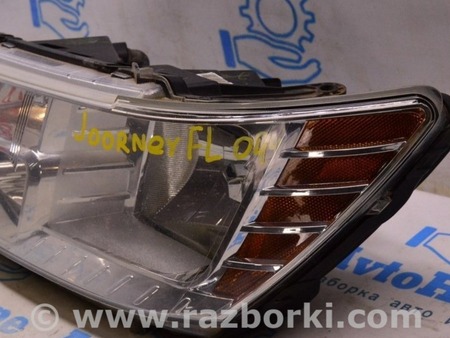ФОТО Фара передняя левая голая для Dodge Journey (2011-2020) Одесса