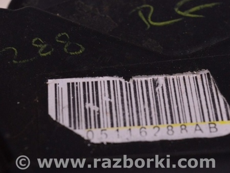 ФОТО Фара передняя правая голая для Dodge Journey (2011-2020) Одесса