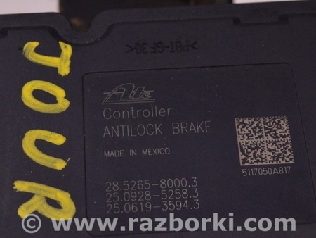 ФОТО ABS АБС для Dodge Journey (2011-2020) Одесса