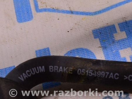 ФОТО Трубка вакуумная для Dodge Journey (2011-2020) Одесса