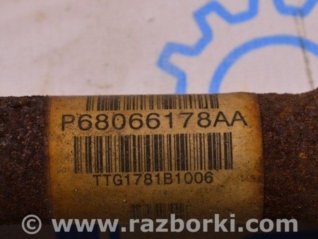 ФОТО Привод полуось перед прав для Dodge Journey (2011-2020) Одесса