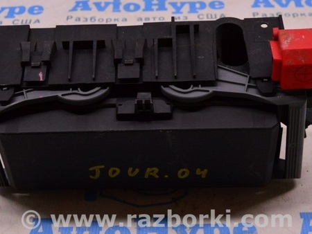 ФОТО Блок предохранителей подкапотный для Dodge Journey (2011-2020) Одесса