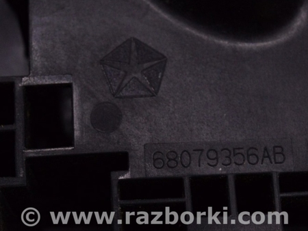 ФОТО Блок предохранителей подкапотный для Dodge Journey (2011-2020) Одесса