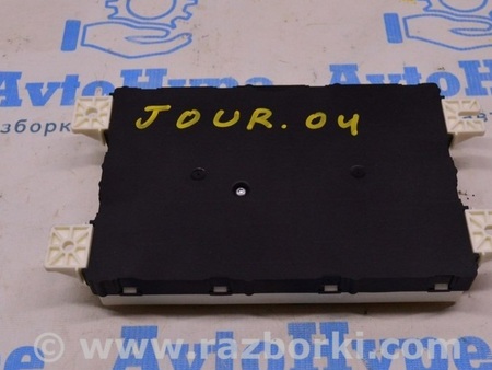 ФОТО Body Control Module для Dodge Journey (2011-2020) Одесса