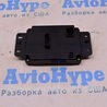 Heater Temperature Control Module AC Dodge Journey (2011-2020)