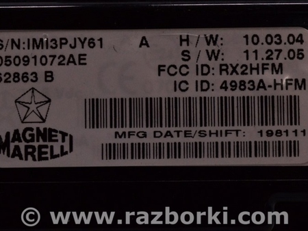 ФОТО Telematics module для Dodge Journey (2011-2020) Одесса