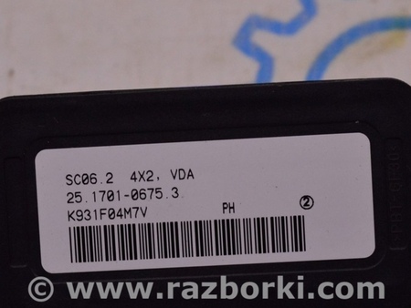 ФОТО YAW RATE SENSOR блок комфорта для Dodge Journey (2011-2020) Одесса