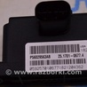 ФОТО YAW RATE SENSOR блок комфорта для Dodge Journey (2011-2020) Одесса