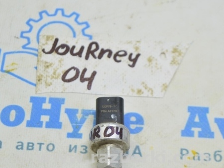 ФОТО Датчик давления кондиционера для Dodge Journey (2011-2020) Одесса