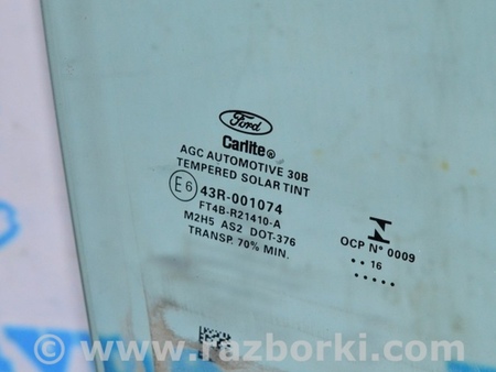 ФОТО Стекло двери передней правой для Ford Edge 2 (02.2015-...) Одесса