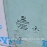Стекло двери передней правой Ford Edge 2 (02.2015-...)