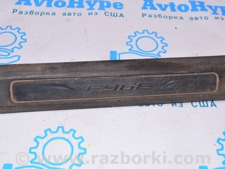 ФОТО Накладка порога перед прав для Ford Edge 2 (02.2015-...) Одесса