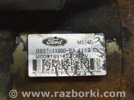 ФОТО Стартер для Ford Edge 2 (02.2015-...) Одесса