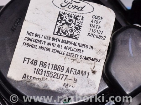 ФОТО Ремень безопасности зад прав для Ford Edge 2 (02.2015-...) Одесса