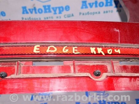 ФОТО Отражатель заднего бампера прав для Ford Edge 2 (02.2015-...) Одесса