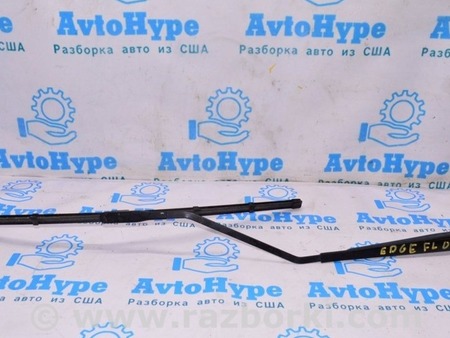 ФОТО Поводок дворника лев для Ford Edge 2 (02.2015-...) Одесса