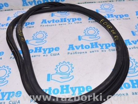 ФОТО Уплотнитель дверного проема зад лев для Ford Edge 2 (02.2015-...) Одесса