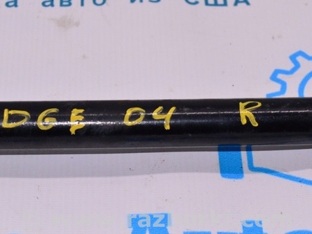 ФОТО Стабилизатор задний для Ford Edge 2 (02.2015-...) Одесса