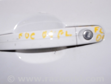 ФОТО Ручка двери внешняя перед лев для Ford Focus 3 (01.2010 - 03.2018) Одесса