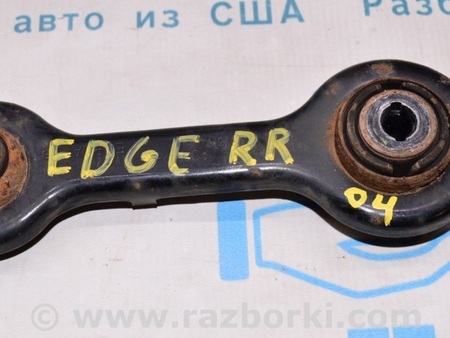 ФОТО Рычаг вертикальный зад прав для Ford Edge 2 (02.2015-...) Одесса