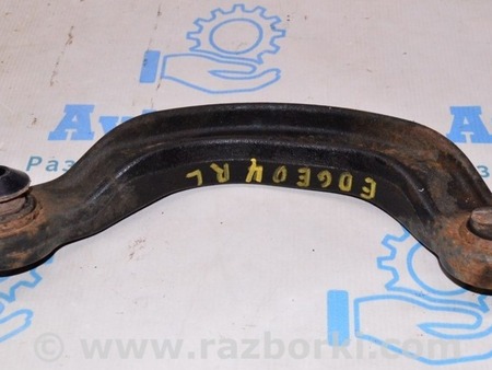 ФОТО Рычаг верхний зад лев для Ford Edge 2 (02.2015-...) Одесса