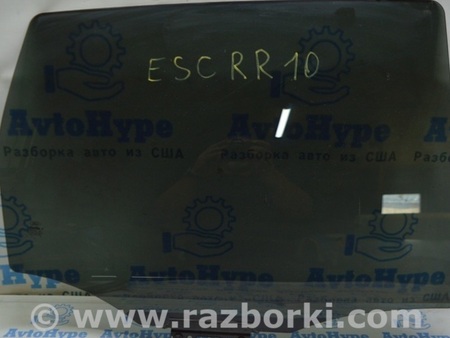 ФОТО Стекло двери зад прав для Ford Escape 3 (01.2012-12.2018) Одесса
