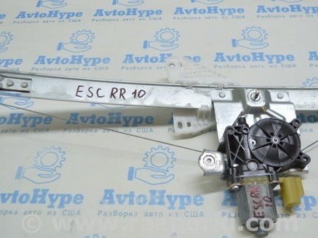 ФОТО Стеклоподъемник с мотором зад прав для Ford Escape 3 (01.2012-12.2018) Одесса