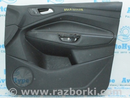 ФОТО Обшивка двери (карточка) перед прав для Ford Escape 3 (01.2012-12.2018) Одесса