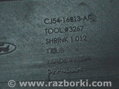 ФОТО Накладка телевизора для Ford Escape 3 (01.2012-12.2018) Одесса