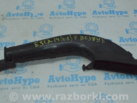 ФОТО Воздухоприемник для Ford Escape 3 (01.2012-12.2018) Одесса