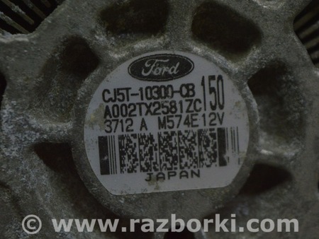 ФОТО Генератор для Ford Escape 3 (01.2012-12.2018) Одесса