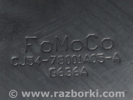 ФОТО Дефлектор радиатора верх лев для Ford Escape 3 (01.2012-12.2018) Одесса