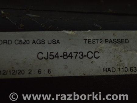 ФОТО Жалюзи дефлектор радиатора для Ford Escape 3 (01.2012-12.2018) Одесса