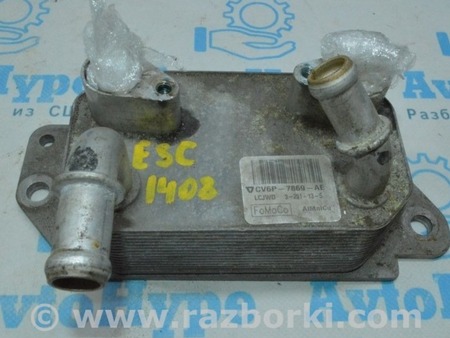 ФОТО Масляный охладитель АКПП для Ford Escape 3 (01.2012-12.2018) Одесса