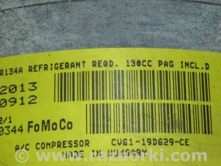 ФОТО Компрессор кондиционера для Ford Escape 3 (01.2012-12.2018) Одесса