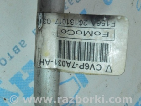 ФОТО Трубка маслянного охладителя АКПП (выход) для Ford Escape 3 (01.2012-12.2018) Одесса