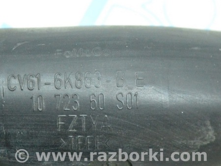 ФОТО Патрубок левый для Ford Escape 3 (01.2012-12.2018) Одесса