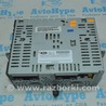 Магнитофон радио Ford Escape 3 (01.2012-12.2018)