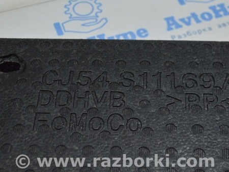 ФОТО Поддон багажника лев для Ford Escape 3 (01.2012-12.2018) Одесса