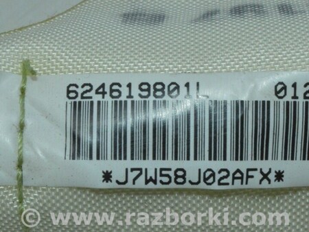 ФОТО Подушка безопасности airbag боковая шторка левая для Ford Escape 3 (01.2012-12.2018) Одесса