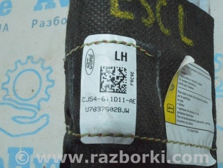 ФОТО Подушка безопасности airbag сидение лев для Ford Escape 3 (01.2012-12.2018) Одесса