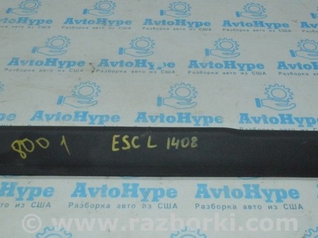 ФОТО Накладка порога перед лев для Ford Escape 3 (01.2012-12.2018) Одесса