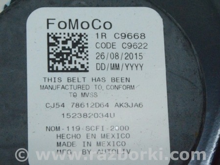 ФОТО Пассажирский ремень безопасности для Ford Escape 3 (01.2012-12.2018) Одесса