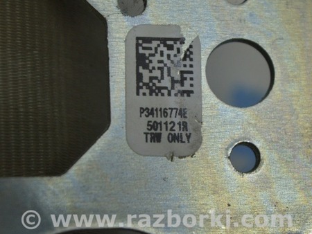 ФОТО Ремень безопасности зад прав для Ford Escape 3 (01.2012-12.2018) Одесса