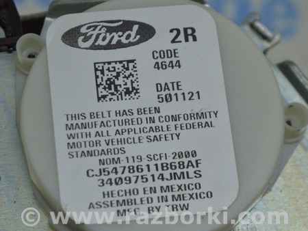 ФОТО Ремень безопасности зад прав для Ford Escape 3 (01.2012-12.2018) Одесса