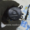 Кнопки управления (на руле) лев верх Ford Escape 3 (01.2012-12.2018)
