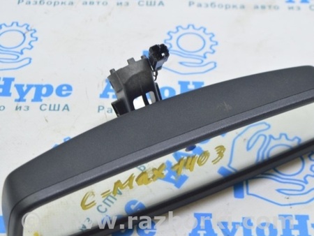 ФОТО Зеркало внутрисалонное для Ford Escape 3 (01.2012-12.2018) Одесса